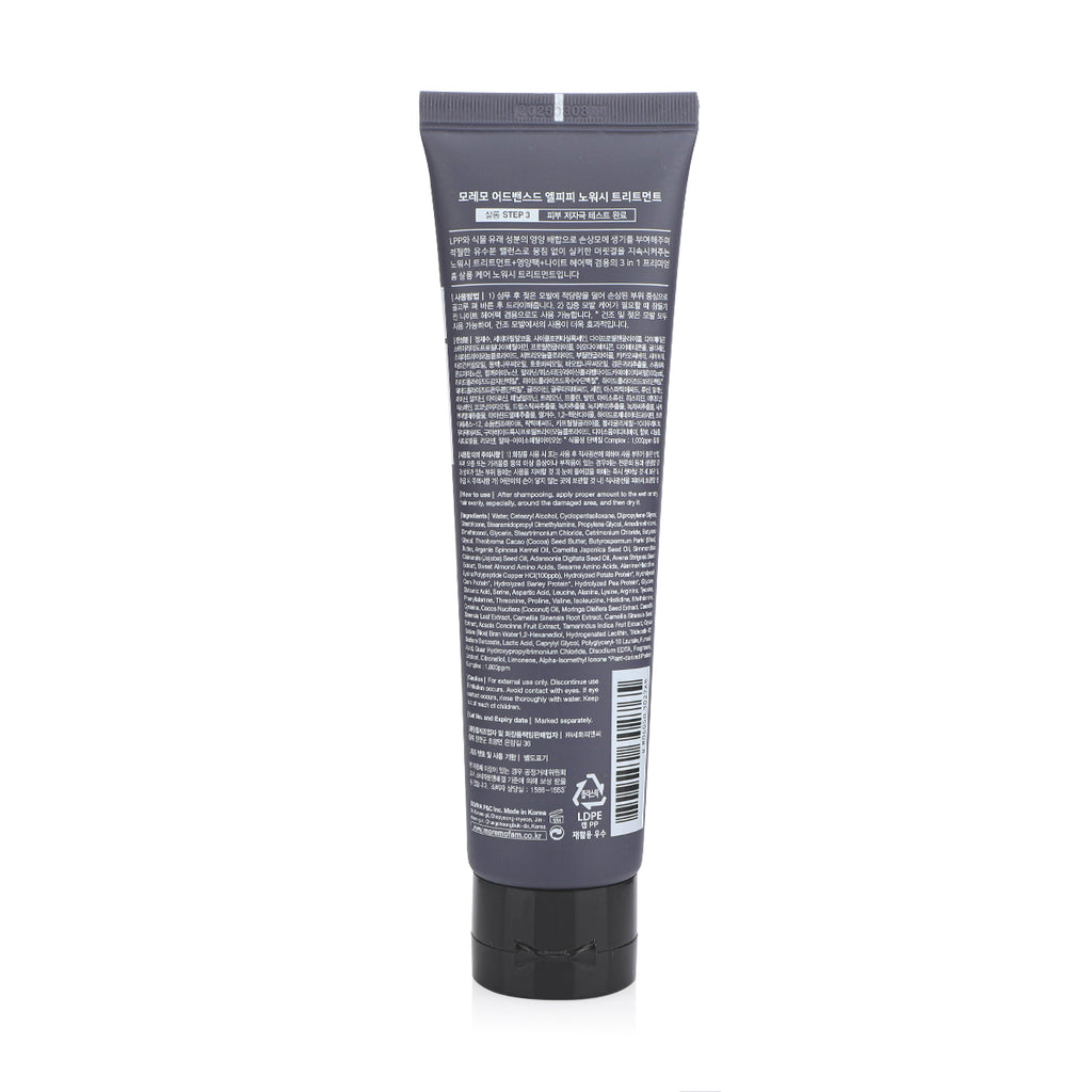 [Moremo] Advanced LPP Treatment 400ml main image 0